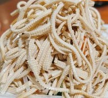 Cold Tofu Noodles Salad