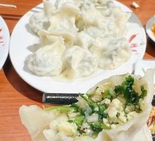 Feather-light Vegetarian Dumplings