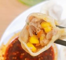 Corn and Pork Dumplings