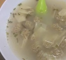 Fennel Pork Dumplings