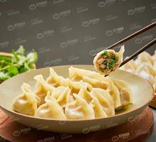 Chives and Pork Dumplings Tossed Dry