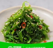 Seasoned Seaweed Noodles
