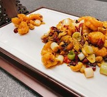 Kung Pao Shrimp Balls