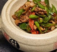 Zhimei Stir-Fried Pork