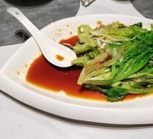 Boiled Roman Lettuce
