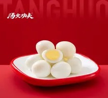 Quail Egg