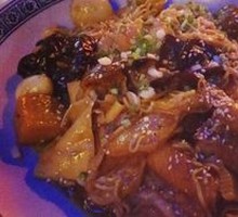 Spicy Hot Pot