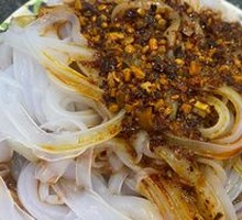 Cold Tapioca Noodles