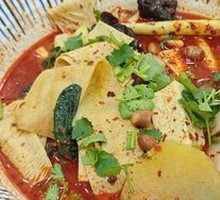 Spicy Hot Pot