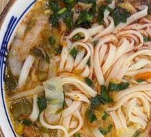Pickled Noodle Soup