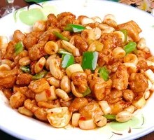 Kung Pao Chicken