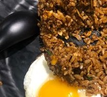 Preserved Vegetable Fried Rice