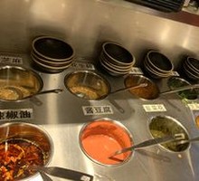 Seasoning Mix