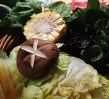 Vegetable Platter