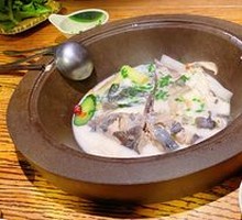 Original Flavor Soup Base