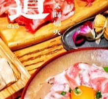 Fresh Beef Noodle Salad