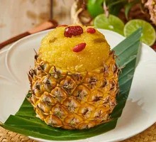 Dai-style Pineapple Rice