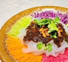 Colorful Glass Noodles