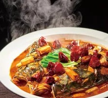 Beijing-style Fish Head with Flatbread