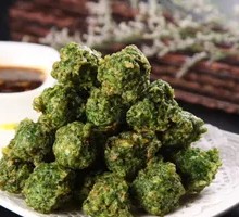 Dandelion Herb Dumplings