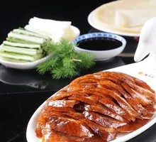 Lotus Leaf Roast Duck Wrap