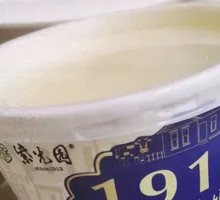 Creamy Milk Yogurt