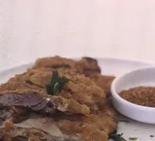 Old Beijing Roast Lamb