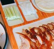 Peking Duck