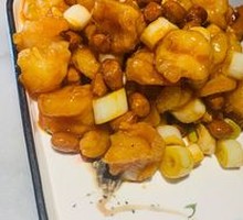Kung Pao Shrimp Balls
