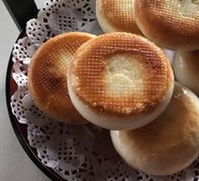 Brown Sugar Flatbread