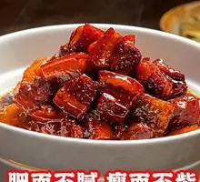 Red-Braised Pork Belly