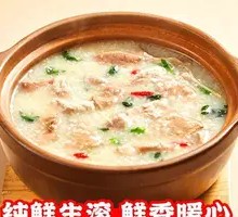 生滚鲜肉鲜猪肝粥