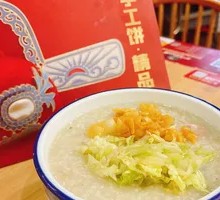 Egg Custard Rice Porridge with Pork