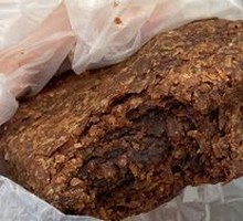 Sugar-fired baked bun