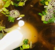 Donkey Offal Soup