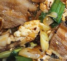 Lao Gan Ma Pork Fried Rice