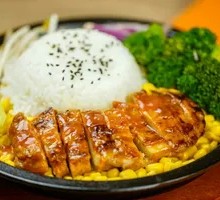 Black Pepper Orlean Chicken Rice