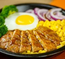 Black Pepper Pork Chop