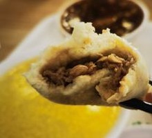 Pork and Scallion Dumplings