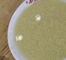Rice Porridge