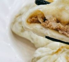 Fresh Pork Bun
