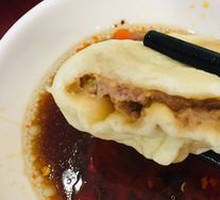 Pork Dumplings