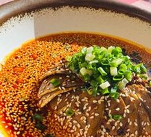 Chengdu Husband and Wife Beef Tripe Slices