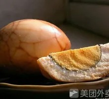 Tea Egg