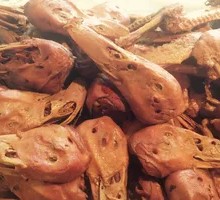 Spicy Duck Head Delight
