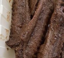 Honey-glazed Duck Wings