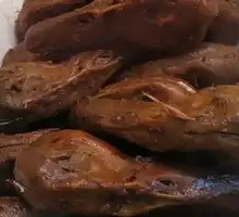 Signature Duck Head