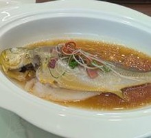 Steamed Small Yellow Croaker with Ham and Chicken Broth
