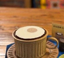 Egg in Hot Mocha