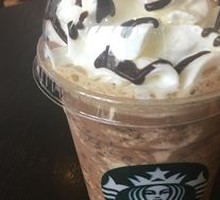 Chocolate Mocha Crush Ice